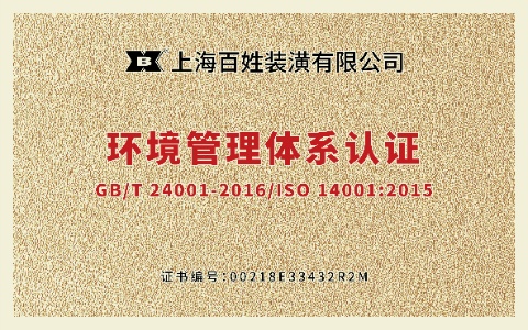 德赢·(VWIN)官方网站-AC米兰官方合作同伴